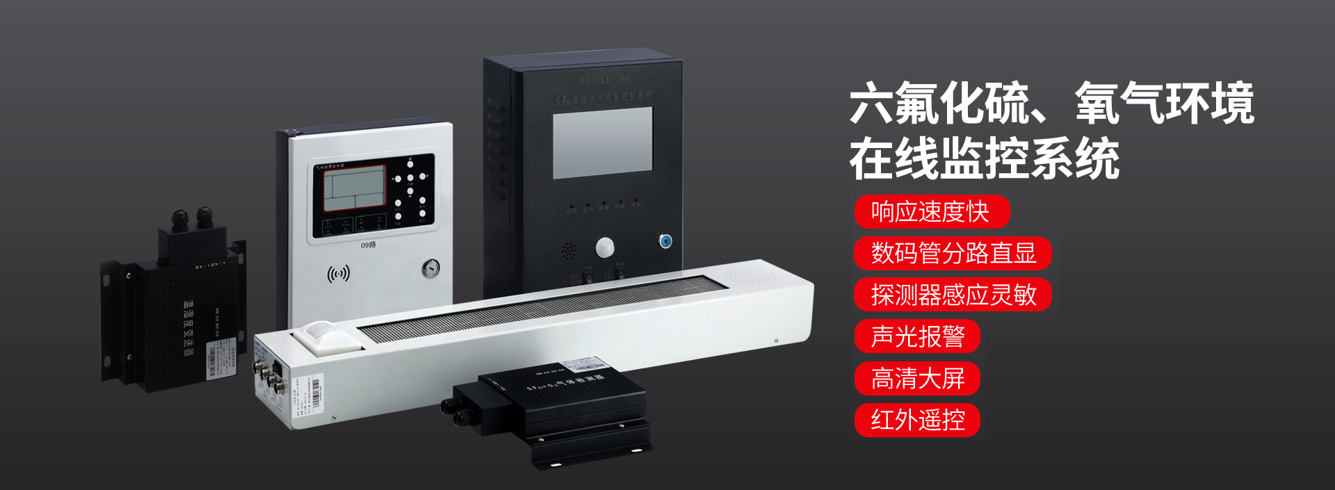 �����˰�����6123��վ(�й���)���޹�˾