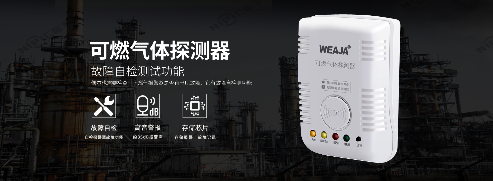 �����˰�����6123��վ(�й���)���޹�˾